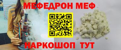 наркотики Бузулук