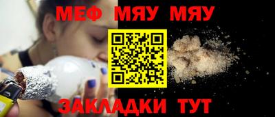 ПСИЛОЦИБИНОВЫЕ ГРИБЫ Беслан