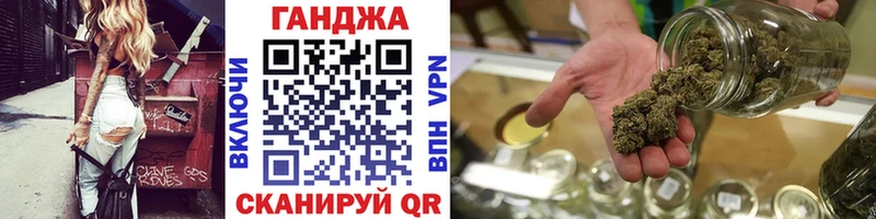Конопля White Widow  как найти   Гулькевичи 